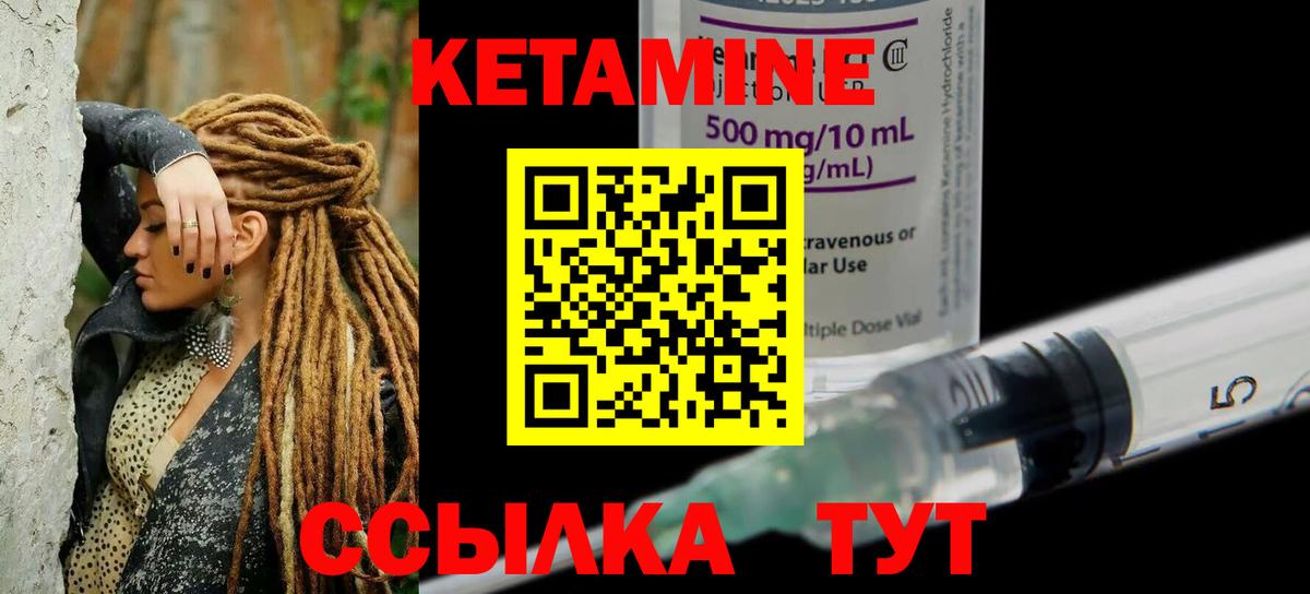 Салават  Гашиш  Вход с VPN  МЕФ   Cocaine 
