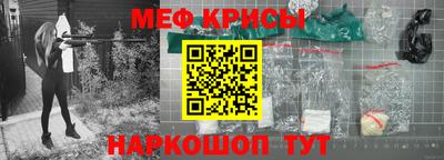 сатива Бугуруслан