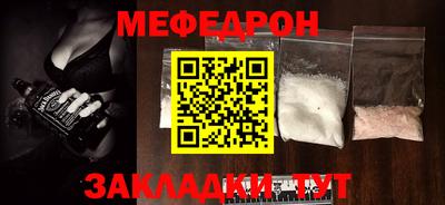 герыч Бузулук