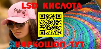 герыч Бузулук