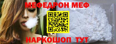 сатива Бугуруслан