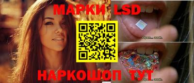 сатива Бугуруслан