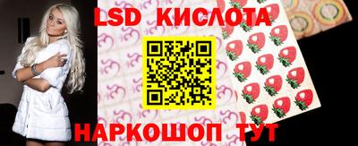 сатива Бугуруслан