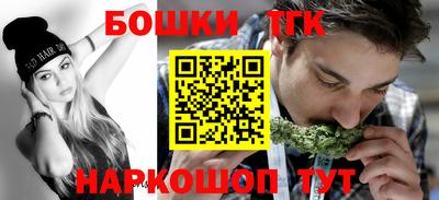 сатива Бугуруслан