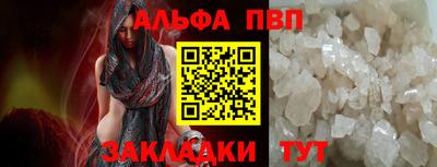 сатива Бугуруслан