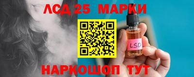сатива Бугуруслан