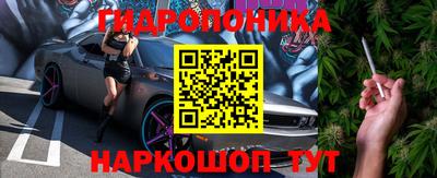 герыч Бузулук