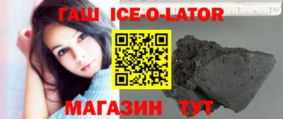 сатива Бугуруслан