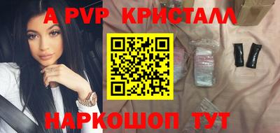 герыч Бузулук