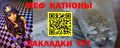 гидра Будённовск