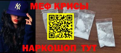 сатива Бугуруслан