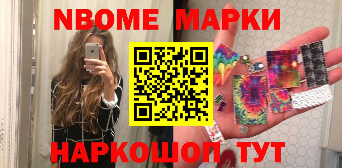 Салават  Лсд 25 экстази  Вход с VPN  LSD-25 экстази ecstasy  ЛСД экстази ecstasy 